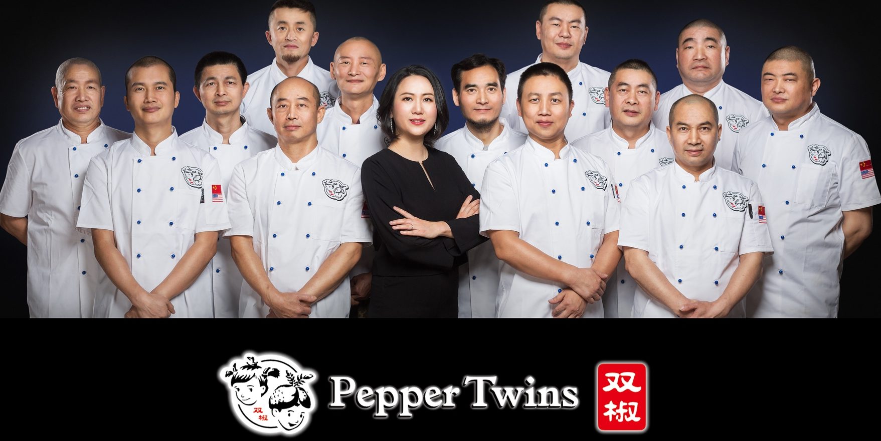 Pepper Twins